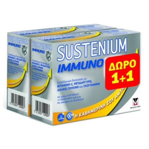 Sustenium Immuno Sachets 1+1 Δώρο Συμπλήρωμα Διατροφής με γεύση πορτοκάλι, 2x14 sachets